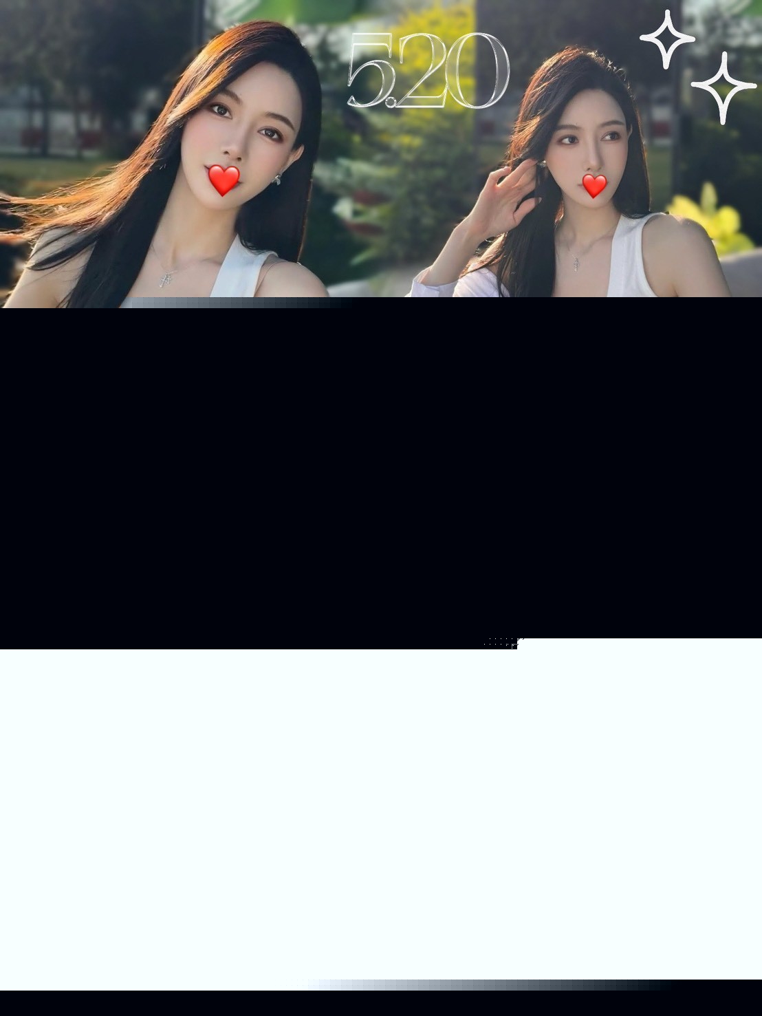 宜蘭 網紅 簡然 20/36D